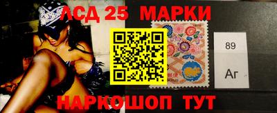 таблы Славгород