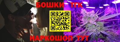 гидропоника Среднеуральск