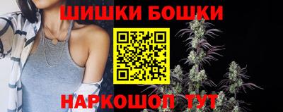 таблы Славгород