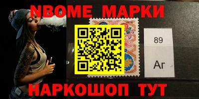 таблы Славгород