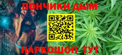 таблы Славгород