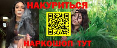 таблы Славгород