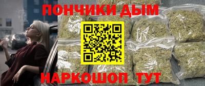 таблы Славгород