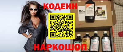 таблы Славгород